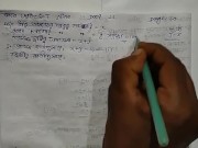 Preview 2 of Equations with two variables Math Slove by Bikash Edu Care Episode 11
