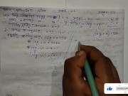 Preview 4 of Equations with two variables Math Slove by Bikash Edu Care Episode 11