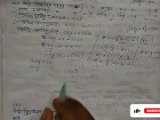 Preview 6 of Equations with two variables Math Slove by Bikash Edu Care Episode 11