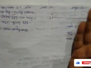 Preview 1 of Equations with two variables Math Slove by Bikash Edu Care Episode 12