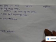 Preview 1 of Equations with two variables Math Slove by Bikash Edu Care Episode 14
