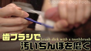 milkedhandjob Japanese amateur beauty with man gets handjob until he ejaculates on chair/hentai