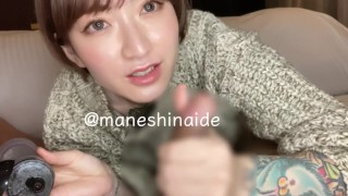 oiled handjob by Japanese cute girl yunapan_channel