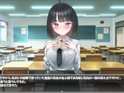 Preview 1 of [#01 Hentai Game Namaiki J● Wo Cheat Note De Wakaraseru Play video]