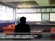 Preview 2 of [#01 Hentai Game Namaiki J● Wo Cheat Note De Wakaraseru Play video]