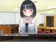 Preview 4 of [#01 Hentai Game Namaiki J● Wo Cheat Note De Wakaraseru Play video]