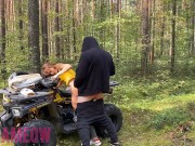 Preview 3 of Fake ATV driver seduced a stupid student to squirt and cum! - KiaraMeow