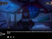 Preview 2 of Complete Gameplay - Wanderer: Broken Bed, Part 2