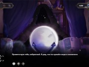 Preview 6 of Complete Gameplay - Wanderer: Broken Bed, Part 2