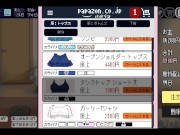 Preview 5 of 【H GAME】忍堕とし♡オナニー② 調教アニメーション 巨乳 くの一 エロアニメ