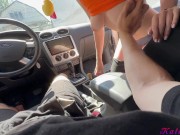 Preview 1 of Stepsister eats my cum in the car