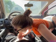 Preview 4 of Stepsister eats my cum in the car
