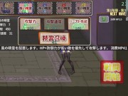 Preview 2 of H-Game 性獣の夜と堕ちた聖女 (Game Play)