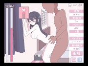 Preview 1 of 【H GAME】汚部屋の姫♡Hシーンまとめ② バック 騎乗位 中出し
