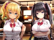 Preview 5 of 【H GAME】汚部屋の姫♡Hシーンまとめ② バック 騎乗位 中出し