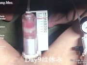 Preview 6 of 【100日後にチンコ大きくなる僕 Day7~11】I will have a bigger cock in 100 days. Penis pump training. 【SEASON 1】