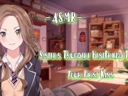 Preview 1 of ASMR| [EroticRP] Sisters Tsundere BestFriend Takes Your First Kiss [F4M/Binaural]