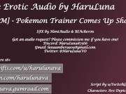 Preview 2 of Pokemon Trainer Comes Up Short - Script Fill By HaruLuna