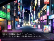 Preview 4 of 【H GAME】ソープランドのはっしゃくさま♡Hアニメーション① エロアニメ