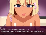 Preview 5 of 【H GAME】忍堕とし♡壁尻3P② 調教アニメーション 巨乳 中出し エロアニメ