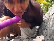 Preview 3 of Masturbating in the park and ending with a squirt.