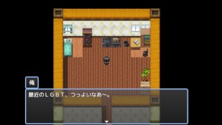 [Hentai Game transgender hentai game Play video]