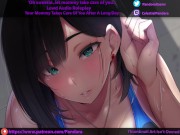 Preview 2 of [F4M] Mommy Uses Your Cock After A Stressful Day At Work~ | Lewd Audio