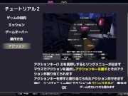 Preview 5 of [Hentai Game Barenai Youni Hadaka Coat De Rosyutu Suru Sereka San Play video]