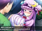 Preview 3 of [#02 Hentai Game Toho Project Patchouli Knowledge Play video]