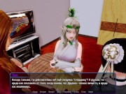 Preview 1 of Complete Gameplay - Harem Hotel, Part 38