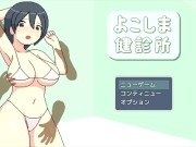 Preview 3 of 【H ANIME】同人アニメ♡部室で3Pする巨乳マネージャー エロアニメ