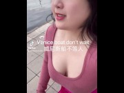Preview 5 of Venice boat don't wait 威尼斯船不等人