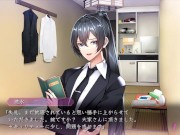 Preview 2 of 【H GAME】ソープランドのはっしゃくさま♡Hアニメーション⑥ エロアニメ