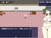 Preview 4 of 【H GAME】エロじゃんけん フケイ編♡Hシーン① ドットエロアニメ