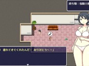 Preview 5 of 【H GAME】エロじゃんけん フケイ編♡Hシーン① ドットエロアニメ