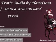 Preview 3 of Mozu x Kiwi's Reward - Commissioned (18+ One Piece Audio) by @HaruLunaVO