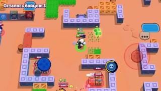 I play Brawl Stars! Open NEW