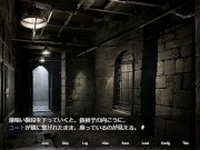 Preview 2 of [#02 无尽游戏 Nizuma Kuroe Ga Otirumade(Hentai fantasy ntr game) Play video]