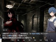 Preview 4 of [#02 无尽游戏 Nizuma Kuroe Ga Otirumade(Hentai fantasy ntr game) Play video]