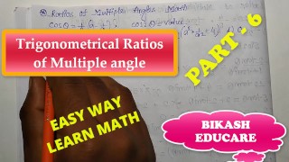 Ratios of multiple angle examples Part 11