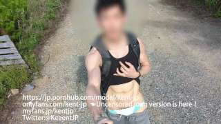 Terrace Masturbation Gay Porn Videos