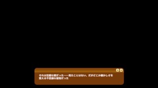 [Hentai Game Honey Come(character create anime 3DCG hentai game) Play video]