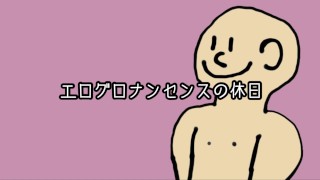 Kise Ryouta (Kuroko no Basuke) Cosplay Masturbation Cumshots 【loud moaning+nipple play】