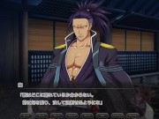 Preview 4 of [#01 Hentai Game Samurai Vandalism Fantasy hentai game) Play video]