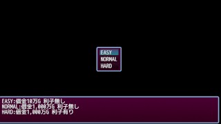 [#02 Hentai Game Enishia to Keiyaku Mon ~Batei Doori no Koseijo Play video]