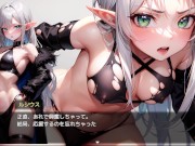 Preview 3 of [#03 Hentai Game Celestis No Tou No SeiFuku(Fantasy hentai game) Play video]