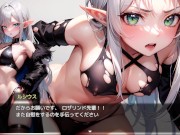 Preview 4 of [#03 Hentai Game Celestis No Tou No SeiFuku(Fantasy hentai game) Play video]