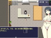 Preview 3 of 【H GAME】エロじゃんけん フケイ編♡Hシーン② ドットエロアニメ