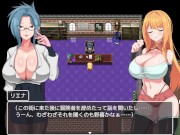 Preview 4 of [#01 Hentai Game NTR Boukensha Riena(Fantasy hentai game) Play video]