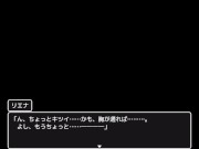 Preview 1 of [#02 Hentai Game NTR Boukensha Riena(Fantasy hentai game) Play video]